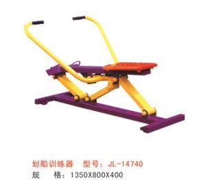 健身器材系列划船训练器-14740